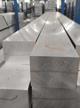 出1050-1070-1060导电铝排打孔折弯3003-6061T接地合金铝排方排