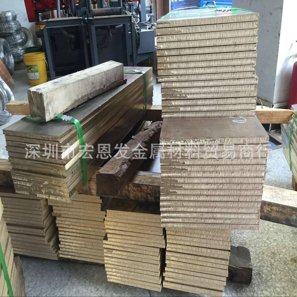 供应C54400锡青铜棒CuSn4带CuSnZn4板块管量大从优