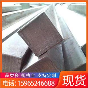 厂家现货 空心方钢 方铁棒冷拉方钢q345b方钢 方形钢 量大 低