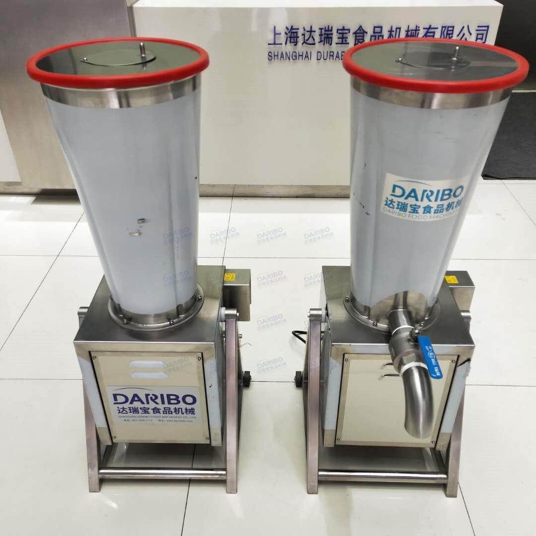 *大型水果蔬菜打浆机 冷饮奶茶店用芒果凤梨打果汁机 台湾打汁机,清洗/食品/商业设备,肉制品加工设备,淘宝优惠券,粉丝福利购,淘宝优惠卷