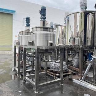 现货促销 不锈钢液体搅拌罐双层加热反应釜内盘管冷却食用油搅拌机