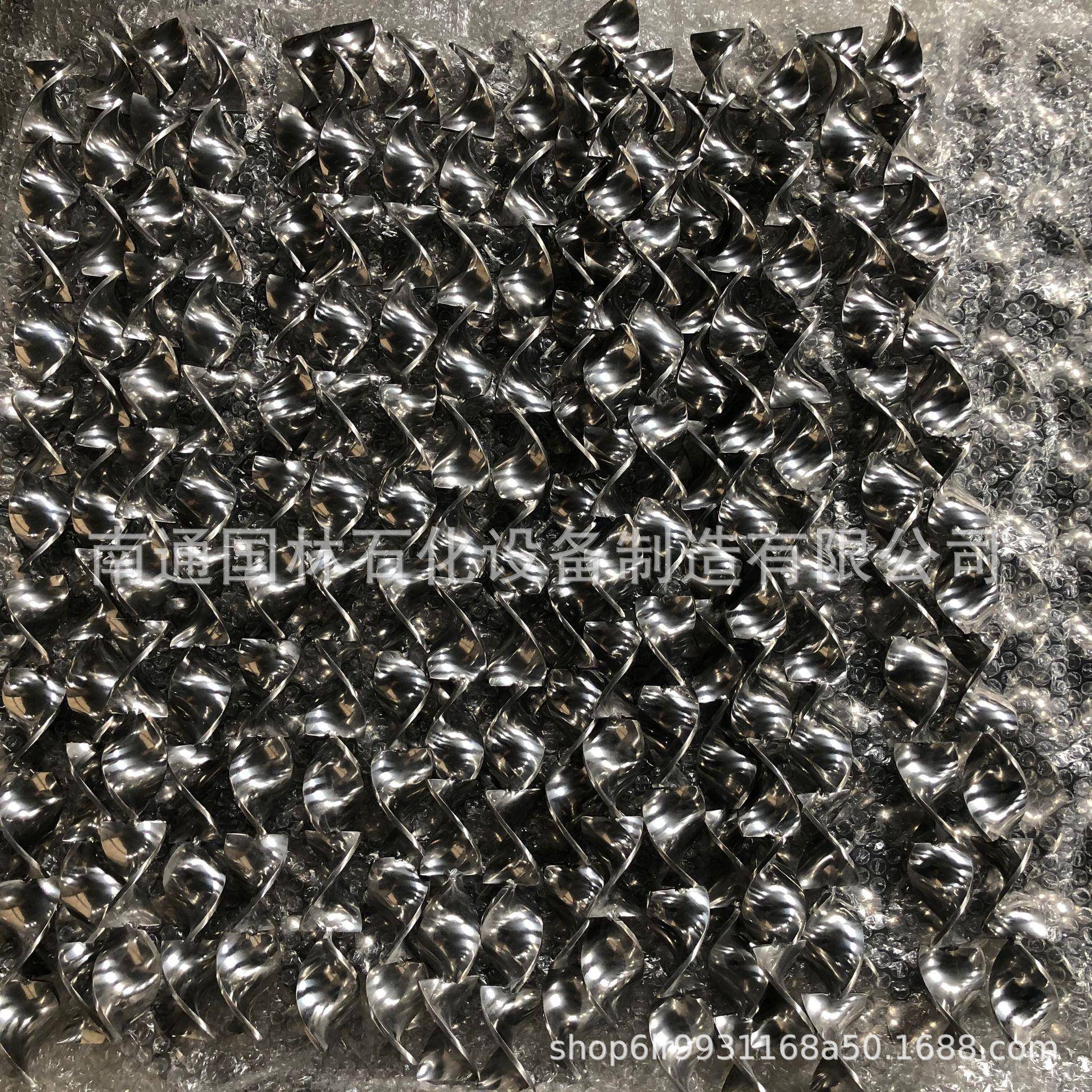 订货：静态混合器 管道混合器 SV静态混合器