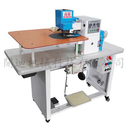 全自动上胶折边机 笔记本热熔胶上胶折边机 电脑智能折边机