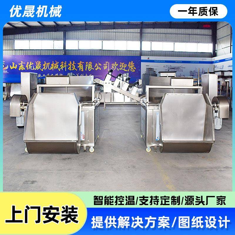小龙虾油炸机 黄金带鱼肉块油炸锅 自动控温油炸机 泥鳅油炸设备