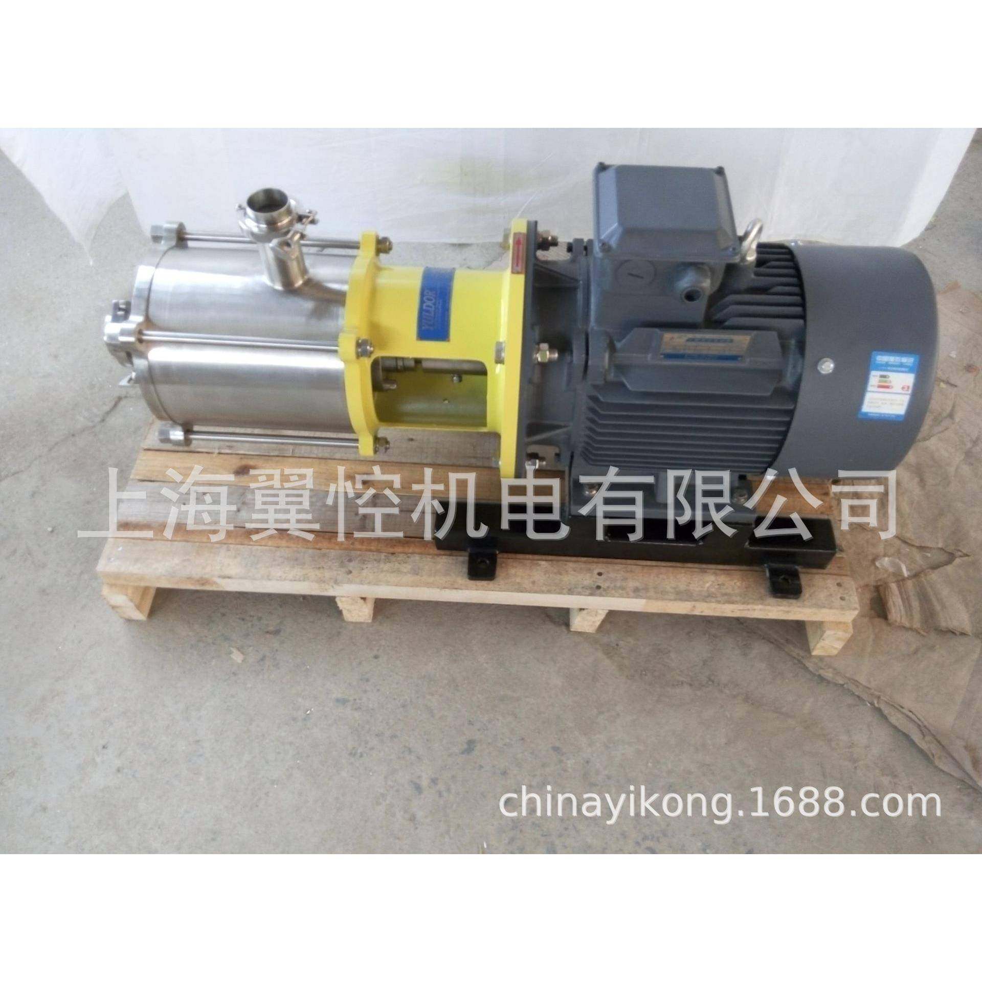 磷酸铁锂电池三级管线式均质乳化机,电池浆料在线式均质乳化泵