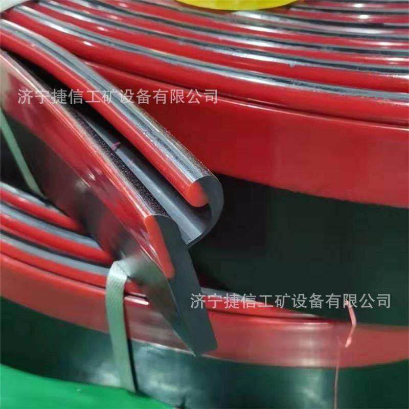 皮带机防溢裙边200*20mm防溢裙板聚氨酯阻燃Y型导料槽挡煤皮子,机械设备,矿山专用设备,淘宝优惠券,粉丝福利购,淘宝优惠卷