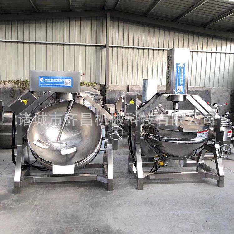 学校食堂炒菜机炒面粉设备沙茶酱炒鱼肉松搅拌螺蛳粉行星炒锅商用
