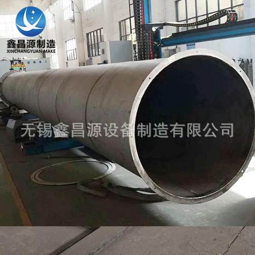 1.4529焊管不锈钢耐高温自动焊接N08926大口径焊管S38926直缝管