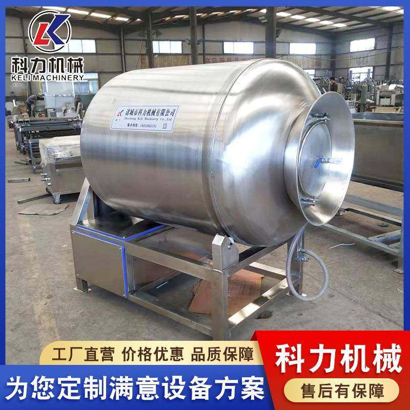 山东800型真空滚揉机 鸡叉真空滚揉机 鸡翅鸡腿鸡心腌制机器,清洗/食品/商业设备,肉制品加工设备,淘宝优惠券,粉丝福利购,淘宝优惠卷