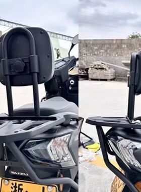 电动车摩托车骑士支架可调结腰靠拖腰二代升级外卖员大靠背通用型