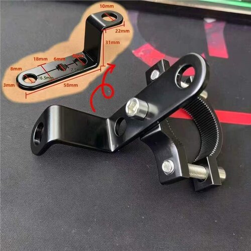 电动车拓展支架多功能踏板车雨伞固定支架射灯底座后视镜延展杆