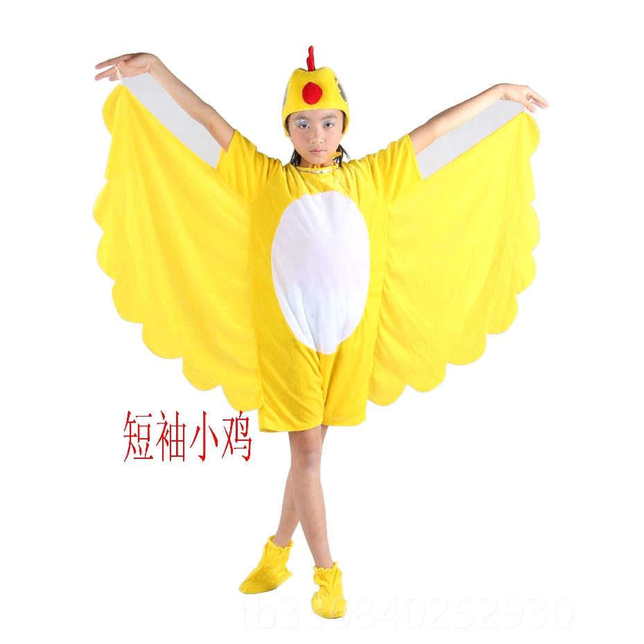 正品金鸡逗小鸡儿童台演出服装成人动物母鸡演衣舞春大表公鸡亲子