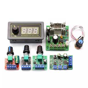 PWM直流电机调速器5V 35调速开关LED调光调速模块 15A