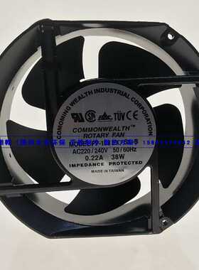 FP-108EX-S1-B全新17251 AC380V椭圆电器电脑散热器风扇轴流电机