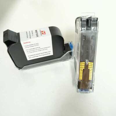 Yaomatec W6900K在线喷码机手持便携式喷码机半寸国产通用快干墨