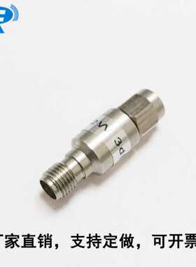 18G 2W SMA不锈钢衰减器18G 1dB,2dB,3dB,5dB,6dB,10dB,20dB,30dB
