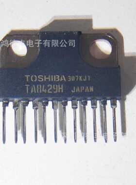 全新 TA8429H TA8429 ZIP 驱动器 电机和风扇控制器 拍前确认