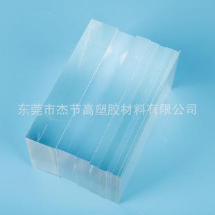 高透亚克力板有机玻璃激光制品亚克力厚板切割彩色有机玻璃板雕刻