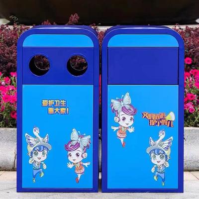 户外公共环卫不锈钢垃圾桶公园小区单桶垃圾箱卡通图案废物回收箱