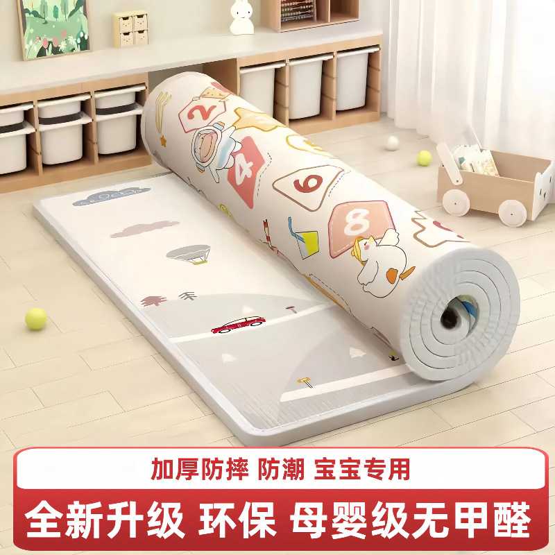 泡沫床垫打地铺神器折叠地垫睡觉