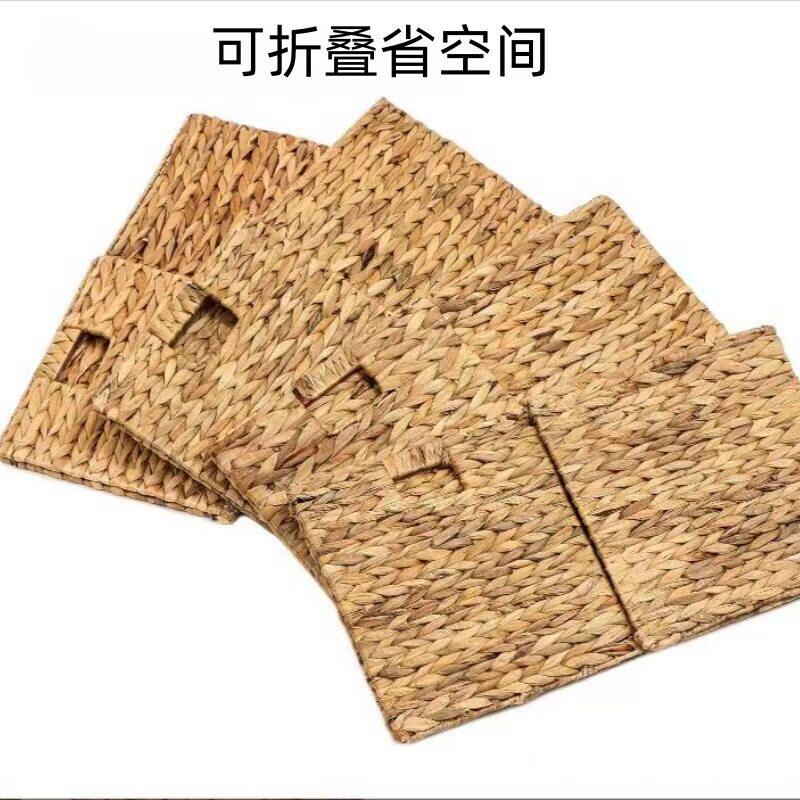 收纳筐大容量可折叠葫芦草藤编收纳篮置物卡莱克格子柜玩具储物篮