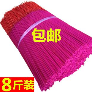 老山檀香棒香线香观音香礼佛香财神香竹签香薰香沉香寺院寺庙供香