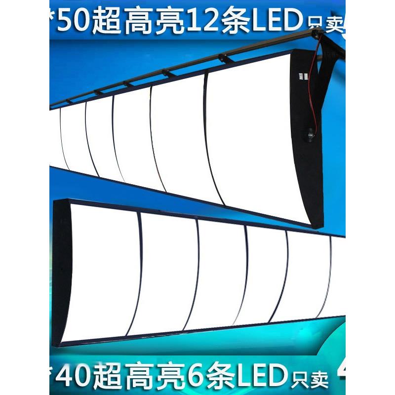 超薄弧形led灯箱广告牌定做挂墙式汉堡奶茶店点餐灯箱菜单价目表