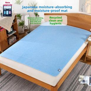 日本防潮垫床上用除湿垫吸潮垫榻榻米床垫去湿气学生宿舍单人隔潮
