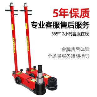 鼎力博老款大力气动千斤顶80T100T气动液压卧式千金顶50吨120重型