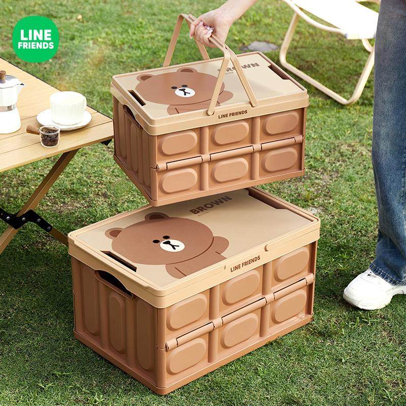 户外露营收纳箱带盖可折叠箱子车载后备箱储物箱大容量超大整理箱