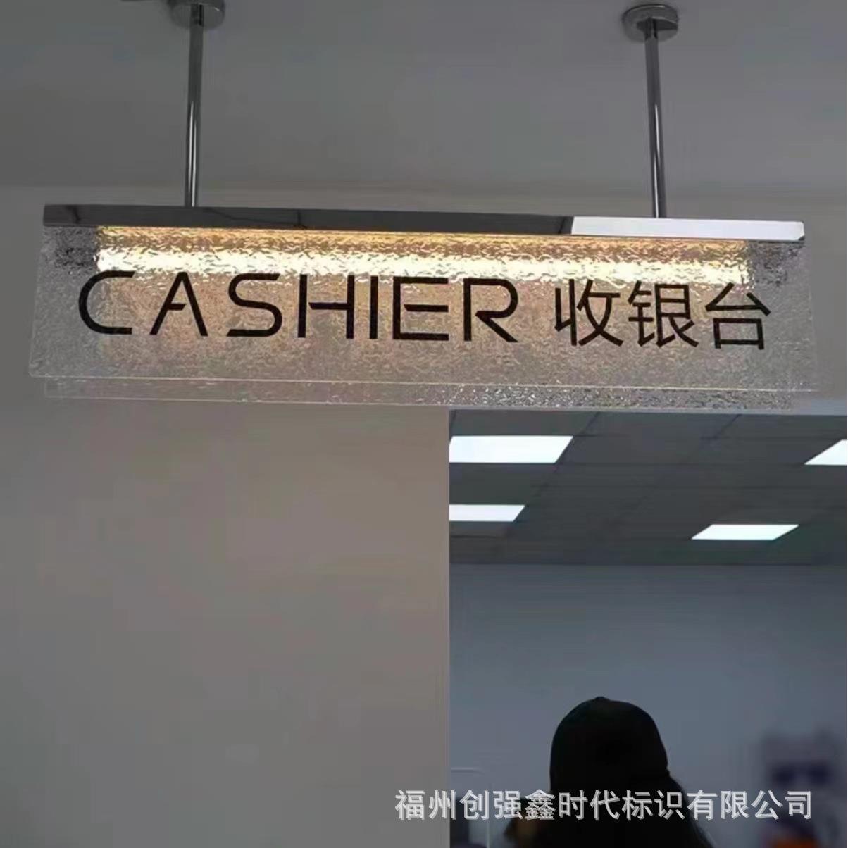 商场超市医院悬挂镂空吊牌灯箱停车场地下车库发光导向指示定 制