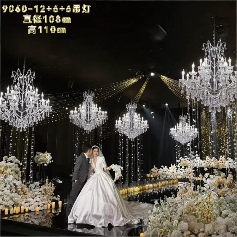 婚庆道具水晶吊灯婚礼堂铁艺电镀装饰灯宴会厅吸顶灯轻奢吊灯道具