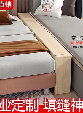 直销床头凳实木长条进门可坐穿鞋凳小木凳家用门口长凳床尾床边凳