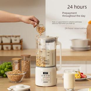 初伴破壁机加热家用全自动免煮豆浆机多功能无渣果汁机料理辅食机