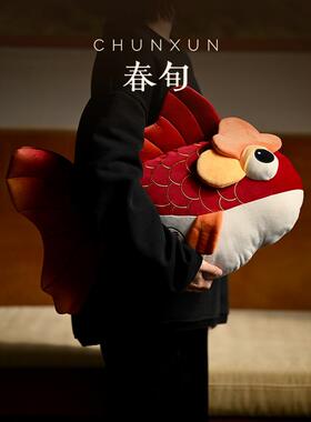 锦鲤新中国风沙发枕头客厅鱼装饰饰品通俗奢华高端红色覆古潮流