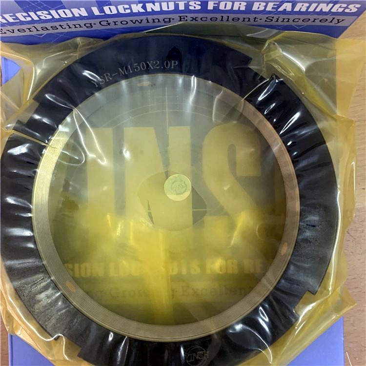 台湾盈锡螺母YSR-M95x2P正品YINSH精密径向锁紧放松止退圆螺帽