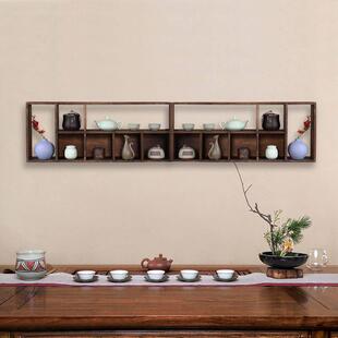 实木茶杯架子茶具架挂墙博古架多宝阁格子摆件架置物架展示架茶架