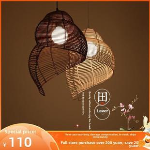 特色覆古藤编餐饮餐厅海螺吊灯草帽民宿田园饭店店铺茶室商用灯罩