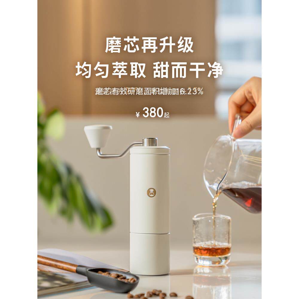 泰摩TIMEMORE栗子C5手摇咖啡磨豆机意式手动研磨机手冲家用手磨C5