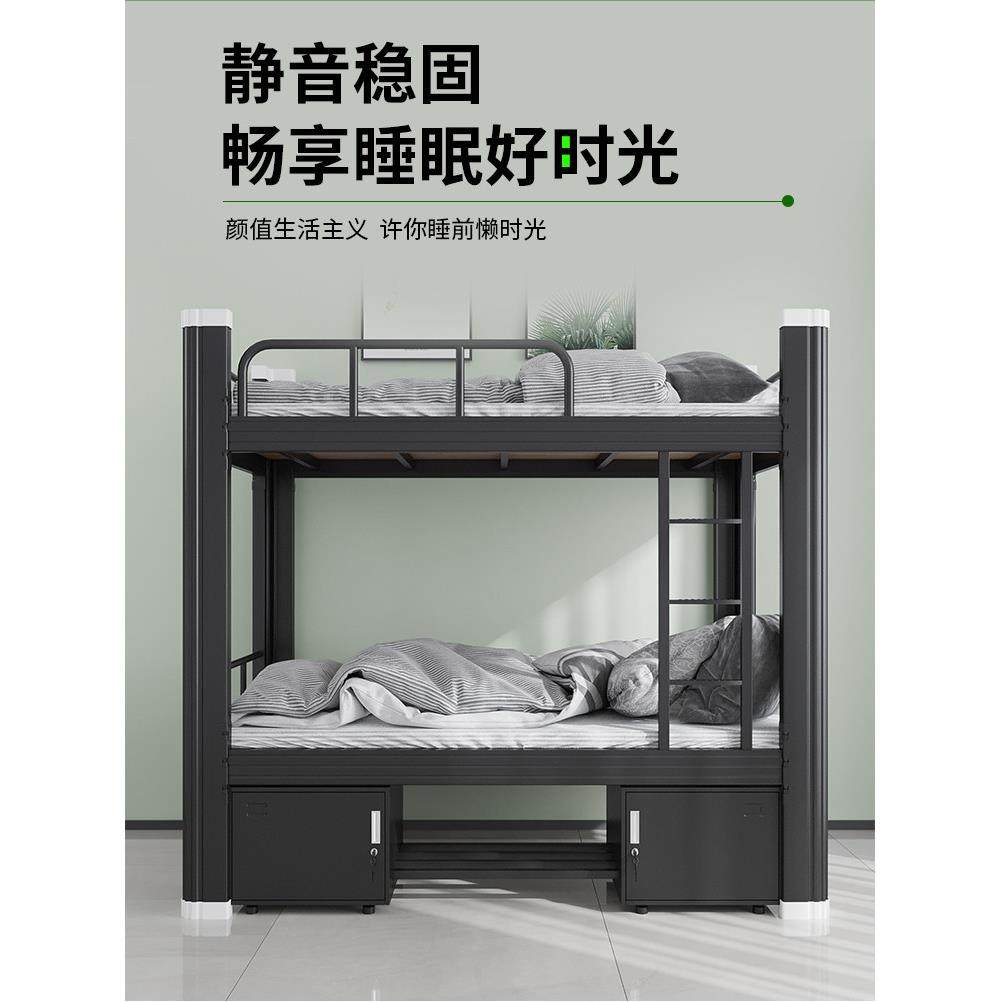 加厚上下铺铁架床员工学生宿舍双层床工地钢制单层床出租房公寓床,商业/办公家具,学校双层床/宿舍床,淘宝优惠券,粉丝福利购,淘宝优惠卷