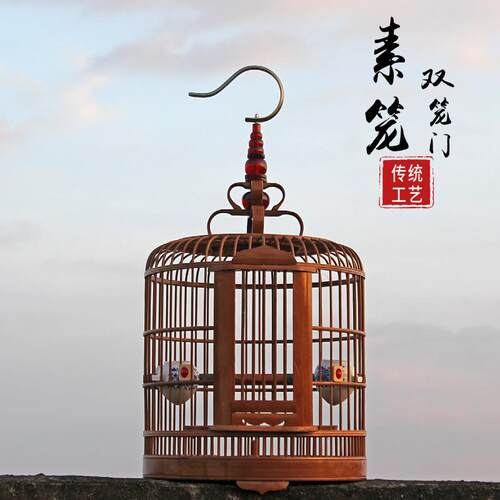 精品画眉竹制全套配件蝴蝶海洋厂雕刻八哥鹩哥大全笼大型鸟笼