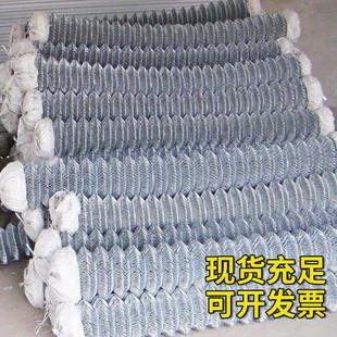 八达镀锌铁丝网养殖防护网围栏栅栏钢丝网果园鱼塘勾花网养鸡铁网