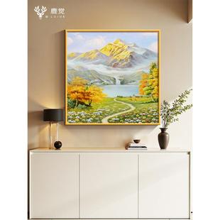 日照金山橱柜装饰画现代休闲入口通道挂画广场山水画水晶瓷画