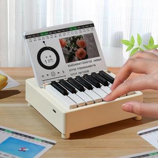 2026年世界名曲音乐钢琴台历日历新款桌面摆件定制礼物文艺创意