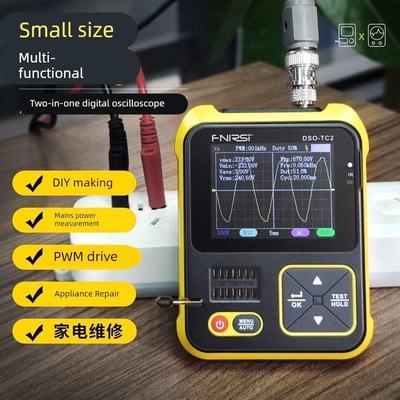 Fnirsi手持式数字示波器Lcr表二合一Dso-Tc2便携式数字DIY测试和