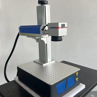 激光打标机手持光纤金属铭紫外玻璃内雕刻字打码小型全自动雕刻机