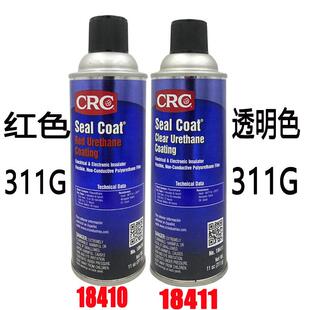 CRCPR18410/18411红色聚氨酯绝缘喷漆/快干 干绝缘喷剂/绝缘喷漆