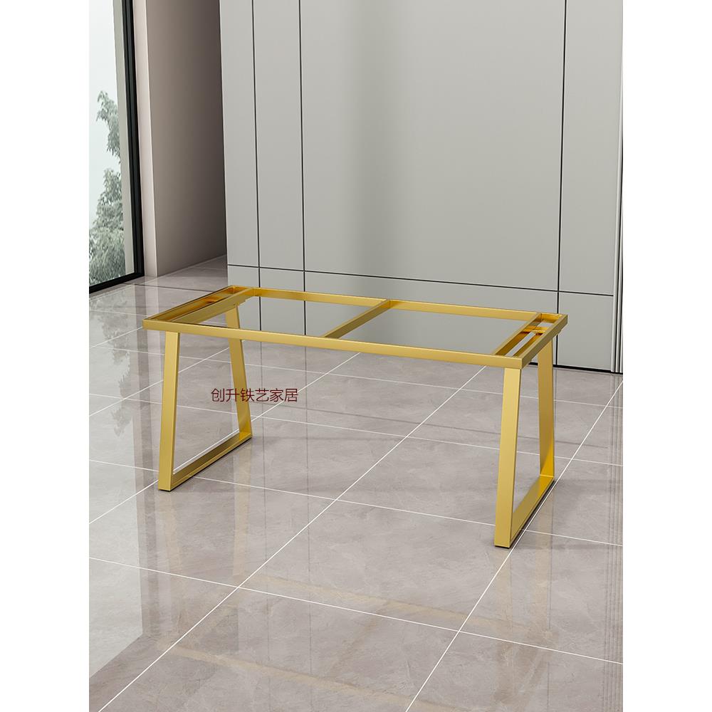 现货岩板桌架支架吧台桌脚办公桌金属脚书桌腿餐台脚茶台底座架子