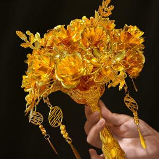 金色手捧花新娘结婚diy材料手工中式婚礼秀禾高级感出嫁新婚成品