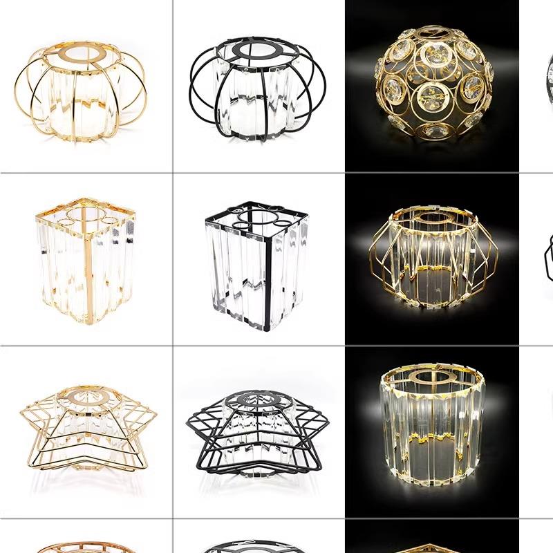 轻奢水晶灯罩吊灯E27台灯壁灯吊灯外壳罩通用DIY创意玻璃灯罩配件